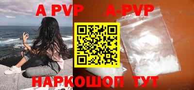 мефедрон мука Абакан