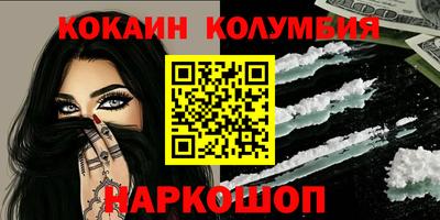 мефедрон мука Абакан