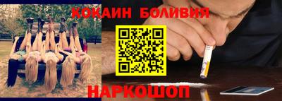 каннабис Абинск