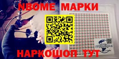 мефедрон мука Абакан