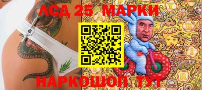 мефедрон Азнакаево