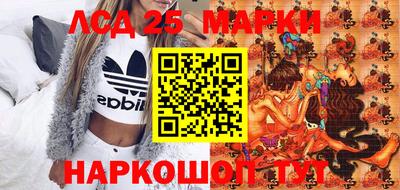 мефедрон Азнакаево