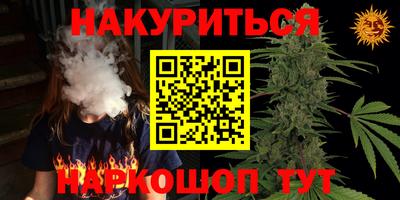 мефедрон мука Абакан
