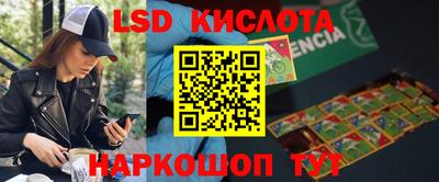 мефедрон Азнакаево