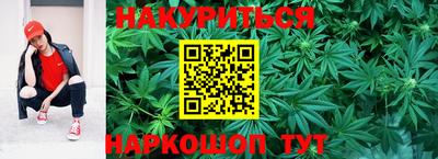 мефедрон Азнакаево