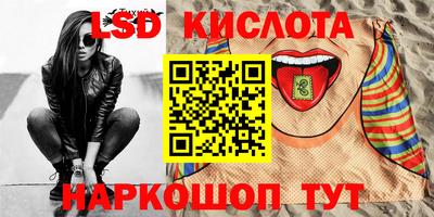 мефедрон Азнакаево