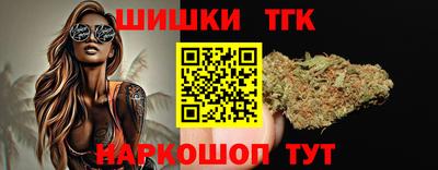 мефедрон Азнакаево