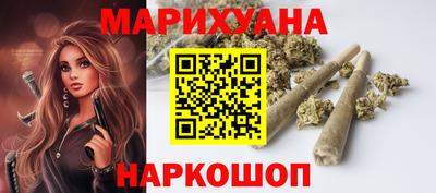 мефедрон мука Абакан