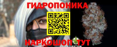 мефедрон мука Абакан