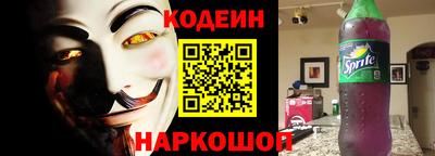 мефедрон мука Абакан