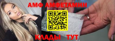мефедрон мука Абакан