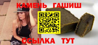 мефедрон мука Абакан