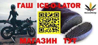мефедрон мука Абакан